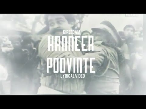 download lagu mp3 mp4 Kanneer Poovinte Song Lyrics, download lagu Kanneer Poovinte Song Lyrics gratis, unduh video klip Kanneer Poovinte Song Lyrics