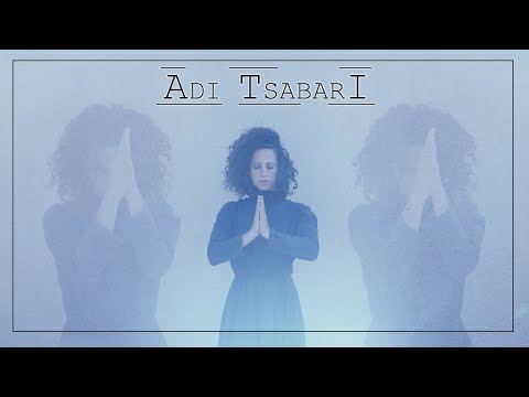 עדי צברי - בואי   (ADI TSABARI -  (Prod .By Shay Moshe Moshe