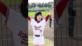 籃籃林政華應援 20250216 ロッテマリーンズvs楽天モンキーズ　石垣島交流戦　 #cheerleader  #rakutengirls　#樂天女孩