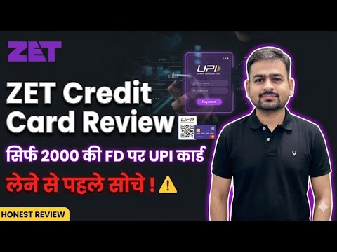 ZET Credit Card Apply | Zet Credit Card Review | Zet Credit Card Benefits | Zet FD Credit Card