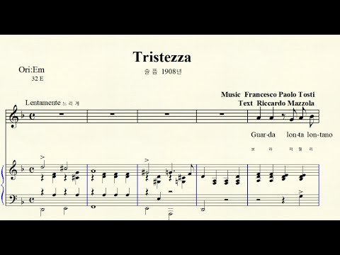 2-33 Tristezza 슬픔 Tosti 토스티 D minor 라단조 (For Middle & Low)