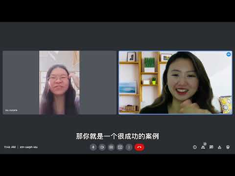 案例视频 02
