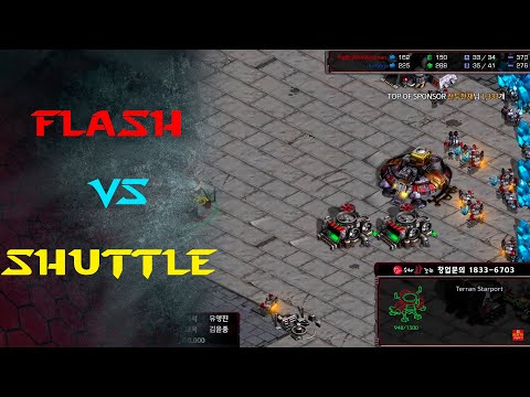 KCM 2020 S3 FINAL G1 - Flash vs Shuttle TvP