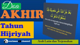 Download lagu DOA akhir tahun mp3 Download lagu DOA akhir tahun mp3