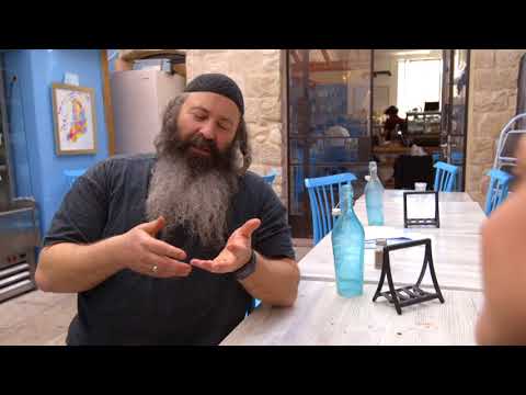 תמונות אלמנטס קפה
