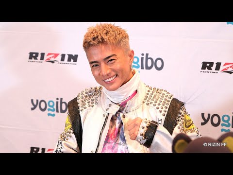 YUSHI　試合前インタビュー / Yogibo presents RIZIN.33