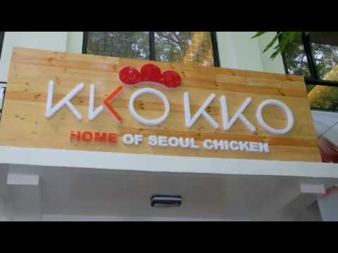 Kko Kko Home Promotional Video