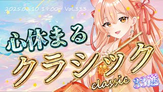 [Vtub] 小箱or個人Vtuber 0610 DD串