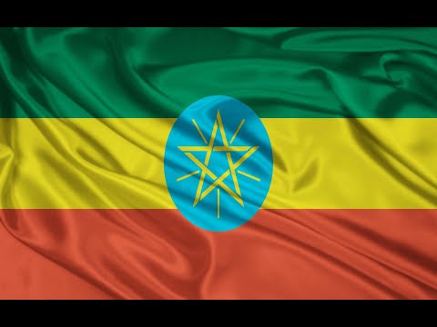 እኔም ኢትዮጵያዊ ነኝ ብዙ እንቆቅልሽ አለኝ Poster Tamirat Haile Video Lyrics