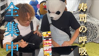 【面白い】介護福祉士の2人が実践？！レクで使える寿司ジェンガ！
