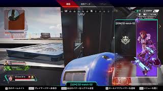 【APEX】いつかダイヤ上がれるように練習【01】