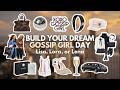 Build Your Dream GOSSIP GIRL Day Lisa Lora Or Lena