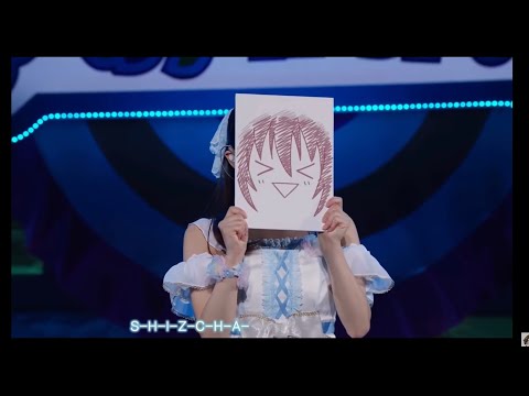 doki pipo ☆ emotion-Osaka Shizuku (Maeda Kaori)ver. LIVE 中字