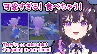 【ぶいすぽEN和訳】美暮ナリン、ポケモンが可愛すぎて…食べたくなる【美暮ナリン/ぶいすぽ切り抜き】