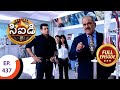 CID సీఐడీ Ep 437 Full Episode