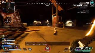ApeX🎮ふるぱ🔫らんくぅまっち