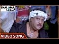 Kuberulu Movie Gudiyenka Video Song Sivaji Farzana
