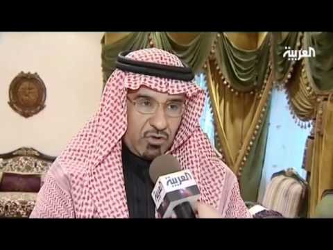 تعذيب طفلين معاقين في عفيف يثير غضب السعوديين