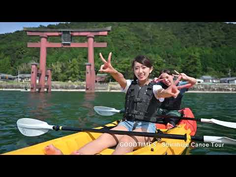 Takashima City SHIGA／Spectacular view just 50 minutes by train from Kyoto