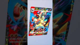 TCG POCKET #pokemontcgpocket #Pokémon cards #pokemon
