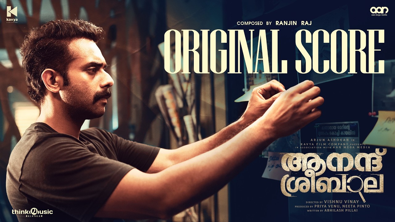 Anand Sreebala - Original Score | Arjun Ashokan | Saiju Kurup | Vishnu Vinay | Ranjin Raj