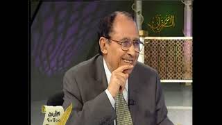 الفرق بين { وَجْهُ رَبِّكَ ذُو الْجَلَالِ } و { اسْمُ رَبِّكَ ذِي الْجَلَالِ } لمسات بيانية image