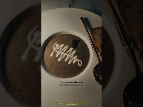 driving home to you - Gabe Watkins x Valentina Ploy Cover by Aommyy.s