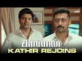 The Country Should Not Go Backwards Even If It Is Moving Forward Kaapaan Movie Scenes Suriya