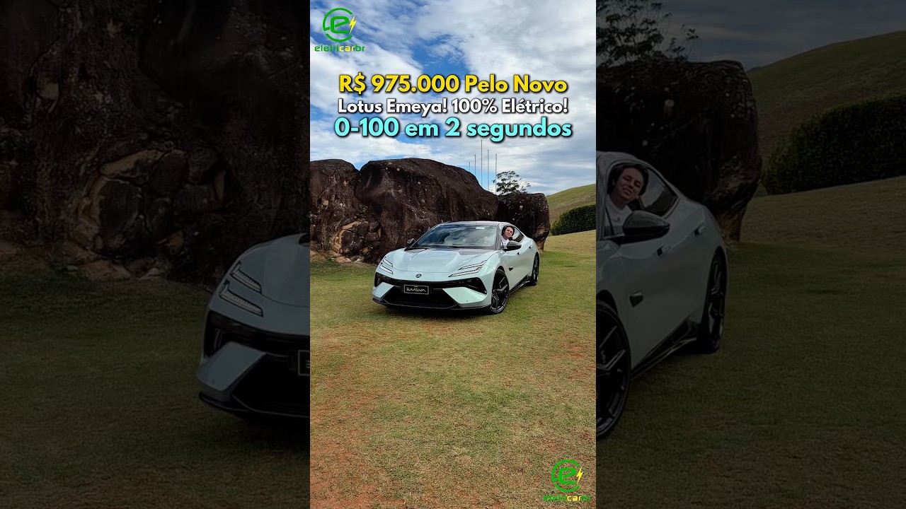 918 cv de Potência, 0-100 km/h em 2.7s e R$ 975.000,00 - Lotus Emeya