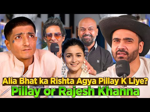 Pillay Or Rajesh Khanna | Ahmed Khan Podcast