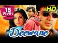 Deewane HD Bollywood Romantic Hindi Movie Ajay Devgn Urmila Matondkar Mahima Chaudhry