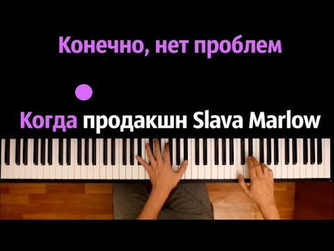 slava marlow girlfriend slava marlow girlfriend