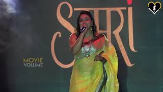 Singer Ananya Bhat Live Performance | KGF SONG | Sojugada Sooju Mallige |