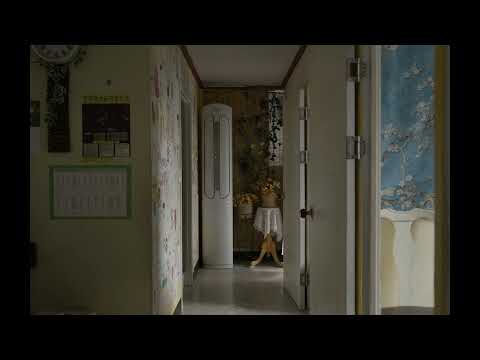 어텀 노트 Autumn Note | 김솔 KIM Sol | 25th JEONJU IFF OFFICIAL TRAILER