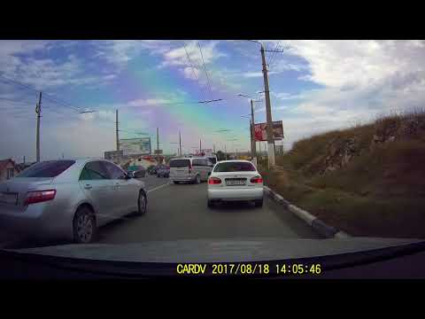 Fragment of 2017 0818 135037 236 8 14 05 38   14 05 54