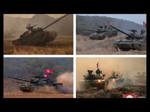 شاهد الزعيم الكوري الشمالي كيم يشرف على تدريبات عسكرية لوحدة الدبابات