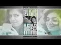 നെഞ്ചോട് ചേര്‍ത്ത് Nenjodu Cherth New Whatsapp Status With Typogra