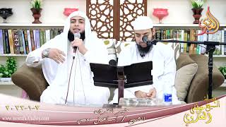 خير القرون الصحابي ابو ايوب الأنصاري للشيخ اسماعيل موسي بتاريخ 02 01 2022