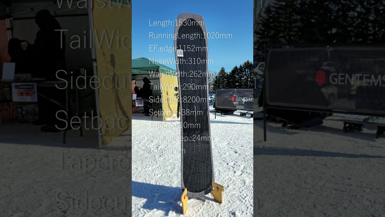 【SNOWBOARD】26/27 GENTEMSTICK XY 153【スノーボード】spray#shorts