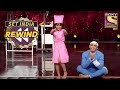 Dhairya के Performance से हुई Bindu Surprise! | Super Dancer | SET India Rewind 2020