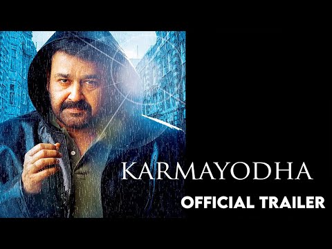 YouTube Trailer