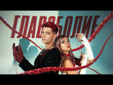 LINSHO and The Boxing Antelope