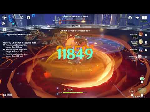 12-3-2 01:40 2.5 Rotation International Childe Vape F12 2.1 Abyss F2P Clear