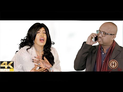 Cabdi Curiye ft Idil Barkhad | HELLO | (Music Video) 2018