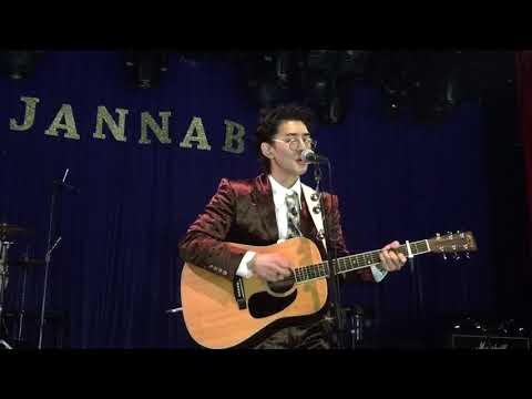 171231 Wish - 잔나비(JANNABI) #상상마당 #판타스틱올드패션파티 #FANTASTIC-OLD FASHION-PARTY