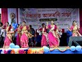 Assamese mix Dance | Bikali College Fresher 2023 | Bohagote + Umoli jamoli + Dhanjimanang