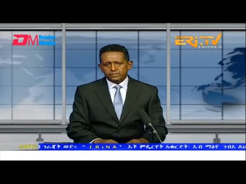 News in Tigre for August 18, 2022 - ERi-TV, Eritrea