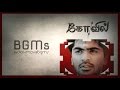 Kovil BGMs | Jukebox | IndianMovieBGMs