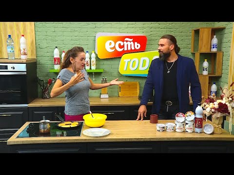 17.10.2025 ЕСТЬ Today! Александр Нешинкин — главный режиссёр театра им. В. Комиссаржевской