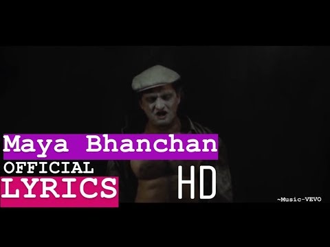 Maya Bhanchan - The Elements | OFFICIAL Lyrics | HD |